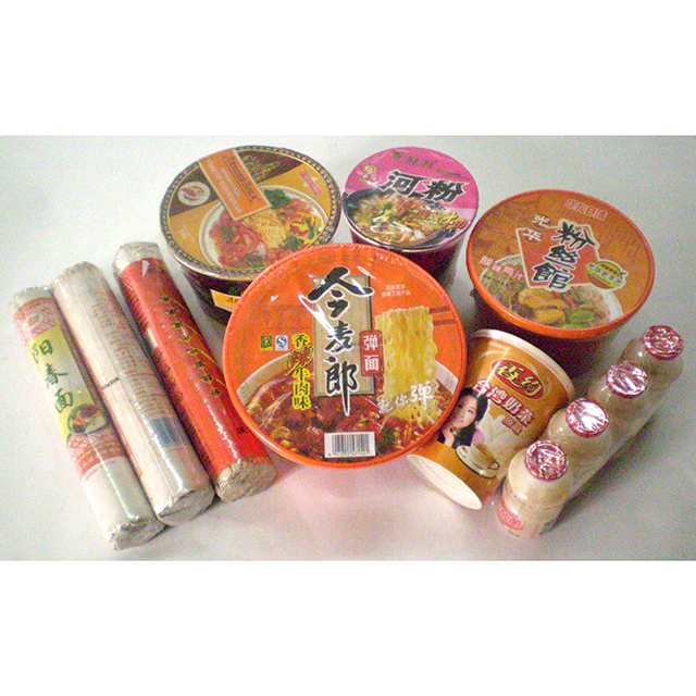 UNL-560B 全(quán)自動熱收(shou)縮包裝機(jī)